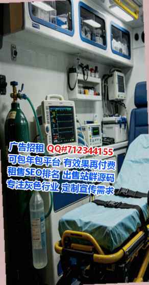 柳北孕母珠宝经营部
